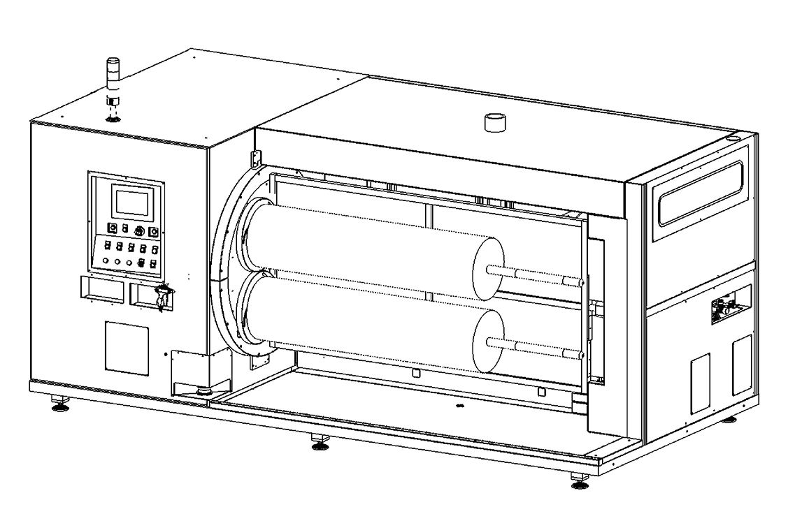 roll-slitter image 1