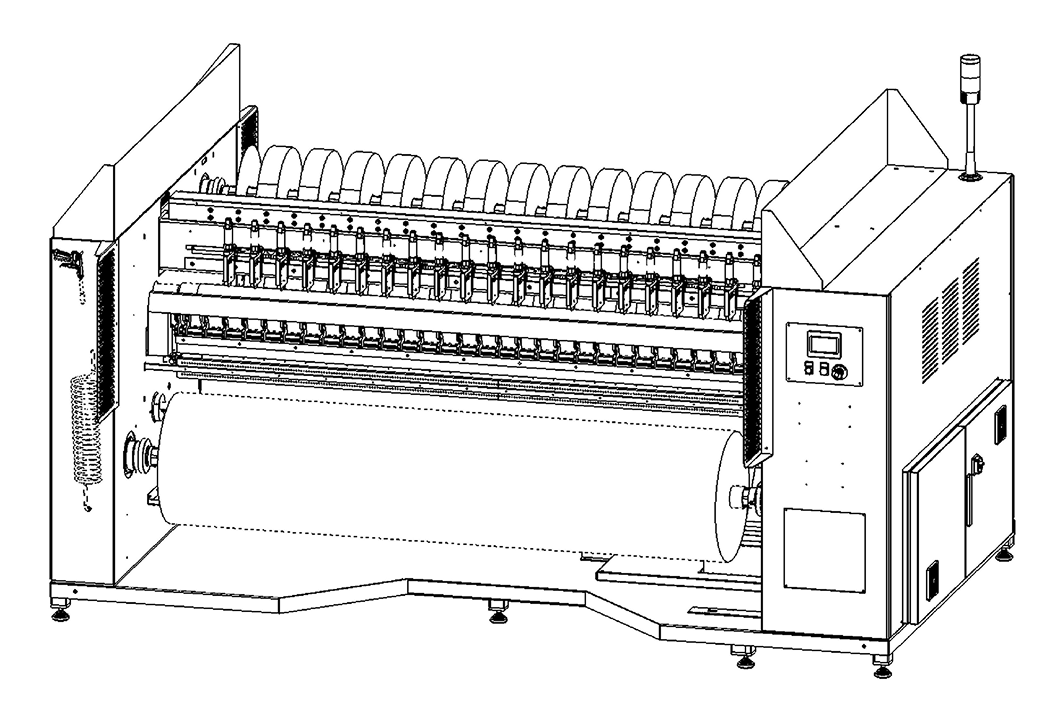 roll-slitter image 2